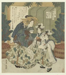 Negyedik: Togaeri kapudíszei a Matsubaya-ból Yon – Kadokazara no Matsubaya uchi Togaeri A Nakanochô a Hisakataya Poetry Society számára (sorozat címe) Hisakataya Nakanochô (sorozat címe a tárgyon)