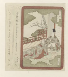 Genji herceg egy udvarhölggyel A japán irodalom három úriembere (sorozat címe)