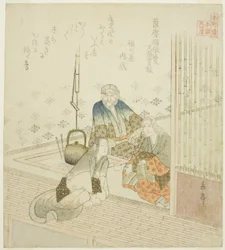 Satsuma no Fukuyorime a Veritable Records of Montoku császárból (Satsuma no Fukuyorime, Montoku jitsuroku), a "Twenty-4 Japanese Paragons of Fiial Paty for the Honcho Circle (Honchoren Honcho nijushiko)" sorozatból.