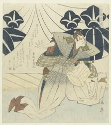 Kötél no Goro Tokimune