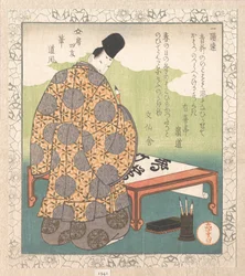 Ono no Tōfū (894-966), a Heian-udvar kalligráfusa; „Kalligráfiai ecset” (Fude), az Ichiyō költői kör számára készült Íróasztal négy barátja (Ichiyō-ren Bunbō shiyū) című sorozatból, a Tavaszi eső gyűjteményből (Harusame shū), 1. kötet