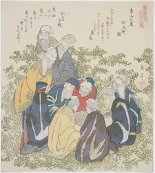 A Hsziang-hegy kilenc öregje (Kozan kyuro), a "Tíz híres szám a Katsushika körhöz (Katsushikaren meisu juban)" sorozatból.
