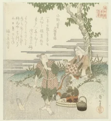 Huszonnégy japán példa a gyermeki jámborságra a Honchôren számára (sorozat címe)
