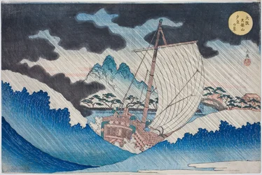 Délutáni felhőszakadás kilátása az oszakai Tenpo-hegyre (Osaka Tenpozan yudachi no kei), a "Híres helyek Oszakában: Szép kilátás a Tenpo-hegyre (Naniwa meisho Tenpozan shokei ichiran)" sorozatból.