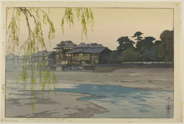 Kamogawával