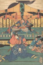 Kabuki a c és rs py a s Szőr a lábakon Shohei, Joban Mikuri és Bet T. .. .. , Nem -19. sor ry.