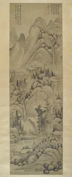Tájkép, függő tekercs, Ming-dinasztia (1368-1644) (tinta papíron)