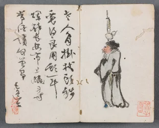 Miniatűr album figurákkal és tájkép ember bottal, 1822.