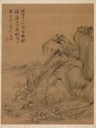 Táj Ching Hao stílusában, 1775.