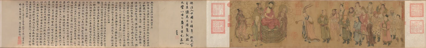 Barbár jogdíj, Buddha imádása, 900-as évek.