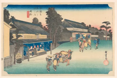Narumi, a ruhájáról híres hely, a Tokaido út ötvenhárom állomásán