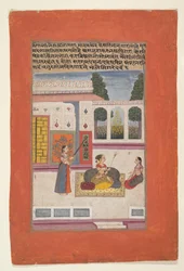 Bangali Ragini: Folió egy ragamala sorozatból (Zenei módok füzére)