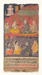 Shalibhadra Performing Austerities: Shalibhadra kéziratának fóliója