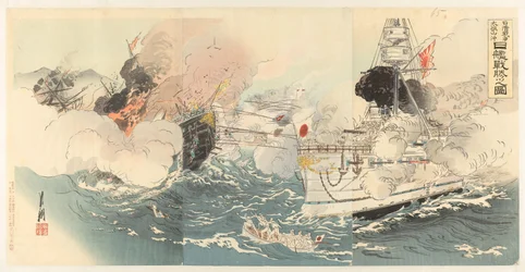 De Japanse tengeri verwoest kínai slagschepen nabij Dagushan Nisshin sensô Daikosan oki Shinkan gekichin no zu