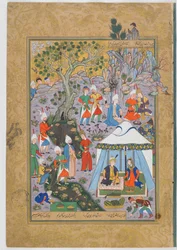 Fólió Jami (d.1492) Haft Awrang (Hét trón) című művéből; recto: Khusraw Parviz és Shirin üzletel a halárussal.